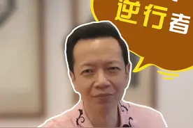 读错就不“洒”#潮汕话  #网络流行词  #潮语  #潮语正字  #飒  #后浪  #逆行者视频封面