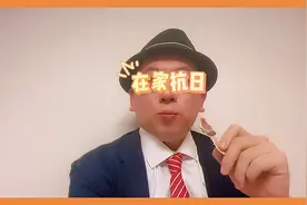 First blood！#奇怪的知识增加了 #海外奇遇见闻录 #在抖音看海外视频封面