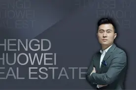 比房价暴跌还可怕，#成都楼市#三胎政策#抖音小助手视频封面