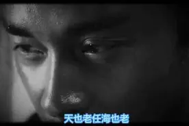 张国荣 今生今世视频封面