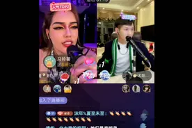 抖音pk正确的打开方式#网红pk #合唱视频封面