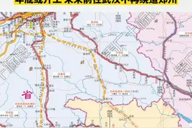 重磅！西十高铁环境影响报告书已获批，年底或开工 未来前往武汉不再绕道郑州。西安米子高铁网即将形成，你期待吗？#见证西安 视频封面