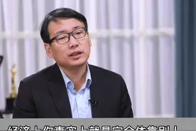 现代女性还想做全职太太吗？别把尊严寄托在丈夫的良心上！#全职太太 #婚姻 @DOU+小助手 视频封面
