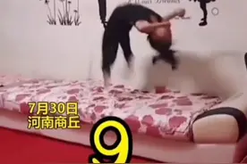 #6岁女孩连续空翻惊呆众人 #高难度动作 #惊不惊喜意不意外 #少年强则国强 @抖音短视频 视频封面
