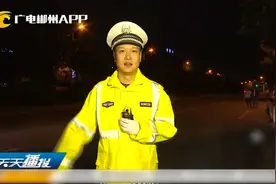 中午喝酒晚上被查  交警提醒：喝酒后24小时再开车视频封面