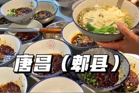 快被遗忘的四川美食小镇，藏着这些好吃好玩的#分享家乡美食 #寻味街边小吃 #美食创作人计划 #一口回到小时候视频封面
