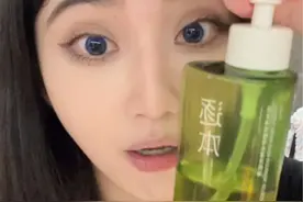 用对了真香…正确卸妆手法真的很重要！卸对素颜更美！！#卸妆#学生党#逐本#卸下即治愈视频封面