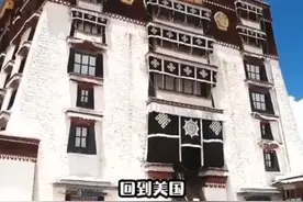 21，22世纪都属于中国视频封面