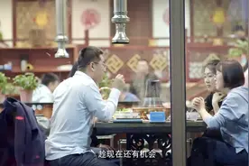 带你了解最真实的地产经纪人职业（中）#贝壳找房视频封面