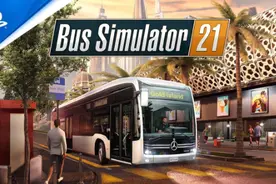《巴士模拟21》登陆PS4视频封面