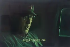 屠呦呦的名字是什么意思！