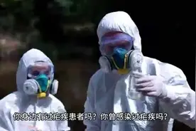 我国已经消除本土疟疾，目前还需要防止输入疟疾病例视频封面