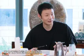 #嗨放派 李荣浩拍什么都要推调音台，来缓解拍广告时的尴尬视频封面