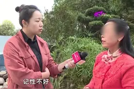 信用卡按时还款，账单却越来越多？怎么回事？视频封面