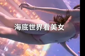 月亮不会奔向你，但是我会，不远万里的那种视频封面