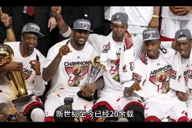 重排NBA新世纪5大球星，杜兰特落榜 库里上榜。#篮球🏀 #詹姆斯视频封面