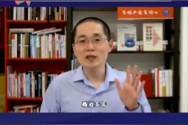 中概股怎样买更挣钱？-螺丝钉带你赚钱 #基金 #理财 #投资 #财经视频封面