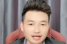 太平洋寿险最近新出的“金生无忧”重疾险，真的是太棒了！重疾最高可获3倍赔付，投保达标还可享受一站式无忧管家服务！#重疾险 #太平洋寿险 #金生无忧重疾险视频封面