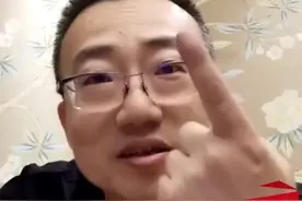 集体看空？这些板块逆势崛起！7.15收评#股票 #财经 #投资 #钢铁 视频封面