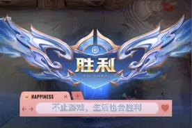 生活可能会时不时欺负你，但是一定不会负一直乐观的你视频封面