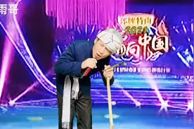 人到老年真作难，天经地义孝当先，为人必须把父母孝（配音演绎）视频封面