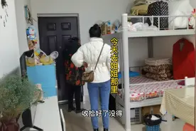 现在姐姐在上班了，特别忙，好久没过去看她了，今天过去看看她。视频封面