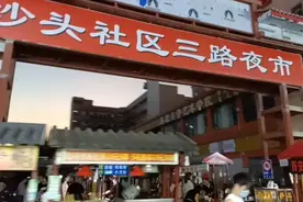 街还是当年那条街，姐已经不是当年那个姐了视频封面