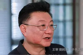 揭秘新闻联播主持人规定，相当严格#王宁 #金龟子 #新闻联播 