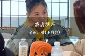 The world is my oyster. 世界是我的牡蛎。视频封面