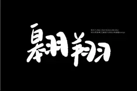 佛山顺德容桂细滘视频封面