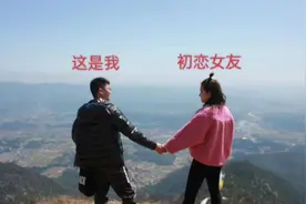 我和我的初恋女友，一定要看到最后，你还相信爱情吗？视频封面