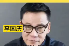 #夫妻创业 该怎么避坑？#当当李国庆 要先小人后君子，即使#离婚以后 还能是生意伙伴#商业思维视频封面