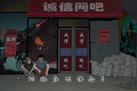 为满十八周岁的我踏入了社会，到现在也体会了父母这一生苦与累。视频封面