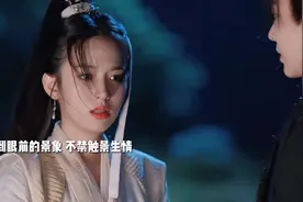 淋过雨的人才懂得如何为别人打伞#护心 #周也 #侯明昊视频封面