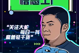 男人的浪漫，憎恶工厂的攻略它来了，介绍了可塑血肉的刷法，和各装扮的获取条件视频封面