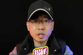 我们的手机通话内容会被软件监听吗？测试后我惊呆了... #揭秘  #手机  #隐私保护视频封面