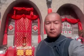 虎年吉祥如意平安吉祥安康幸福开心快乐财运旺旺旺大吉大利！视频封面