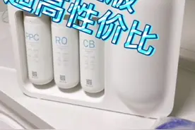 高性价比：小米RO反渗透净水器扁豆版视频封面