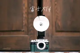富士xt4太适合女生了吧，真的是一台完美的富士相机哎#富士相机视频封面