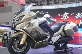 杰迪大尺寸休旅车，麒麟750快速解读 #摩托车 #麒麟750#杰迪机车 #机车 #北京摩展视频封面