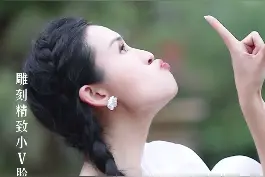 每天亲天花板100下，坚持1个月，你会发现脸越来越小了，法令纹不见了#抖音分享视频 #面部瑜伽  @抖音短视频视频封面