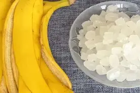香蕉皮这样煮，没想到作用这么厉害#吃出健康 #保健养生视频封面