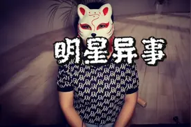 人都是有七情六欲的视频封面