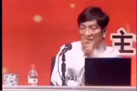 教授:如你所说，国库的钱已堆积如山，中国科技国力早已超美。视频封面