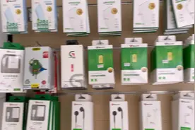 公牛数码精品充电器 大品牌用到放心视频封面