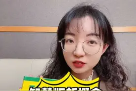 别人都在用彩色智慧版新概念了，和经典版旧版都有哪些区别，怎么高效用起来呢#学霸秘籍 #新概念英语视频封面