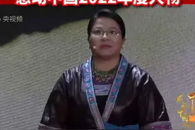 柳州骄傲！杨宁荣获“感动中国2022年度人物”！视频封面