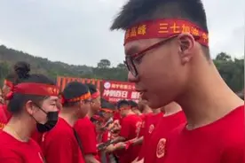 南宁市第三十七中学，百日誓师大会，愿所有的考生金榜题名视频封面
