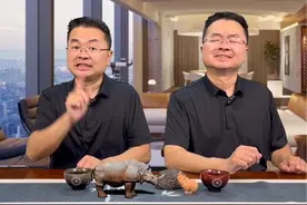 地漏返臭啦？装修地漏怎么选，记住这5点#地漏怎么选 #地漏视频封面