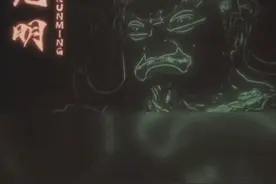 昆明新夜店，昆明年轻人晚上去的地方，昆明晚上哪好玩视频封面